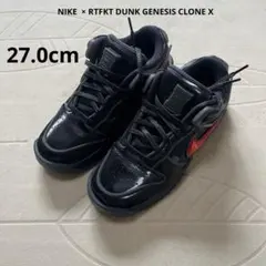 2026年最新】rtfkt nikeの人気アイテム - メルカリ