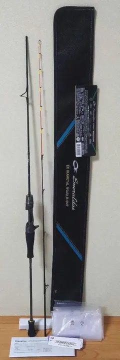 2026年最新】エメラルダスexの人気アイテム - メルカリ