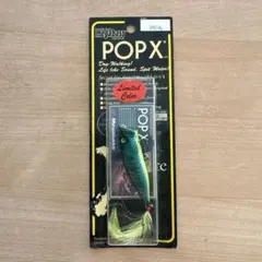 2026年最新】メガバス タイガー POPの人気アイテム - メルカリ