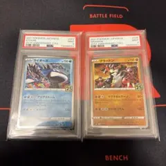 2026年最新】カイオーガ 25の人気アイテム - メルカリ