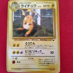 m47416301131_1.jpg?1771462755