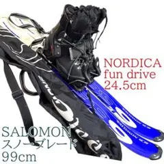 2026年最新】FUN DRIVE ブーツの人気アイテム - メルカリ