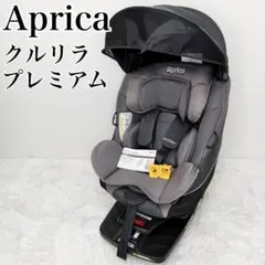 2026年最新】クルリラ プレミアム abの人気アイテム - メルカリ