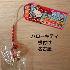 2026年最新】プロフご一読ください。の人気アイテム - メルカリ