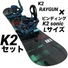 2026年最新】バインディング SONIC K2の人気アイテム - メルカリ