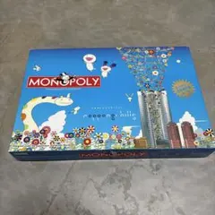 2026年最新】〓六本木ヒルズエディション モノポリー〓の人気アイテム