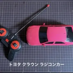 2026年最新】ラジコン ジャンクの人気アイテム - メルカリ