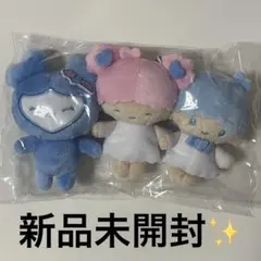 2026年最新】TWICEバックチャームの人気アイテム - メルカリ