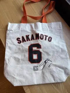2026年最新】坂本勇人 バッグの人気アイテム - メルカリ