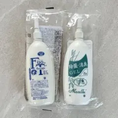 2026年最新】ベルセレージュ フゥットの人気アイテム - メルカリ