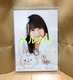 2026年最新】矢吹奈子 サインの人気アイテム - メルカリ