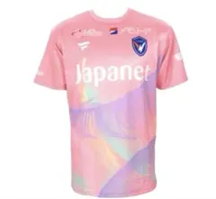 2026年最新】vファーレン長崎 コンフィットの人気アイテム - メルカリ