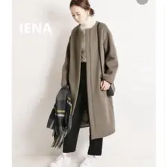 2026年最新】iena ノーカラーコート ラムウールの人気アイテム - メルカリ