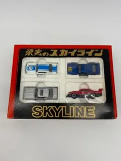 2026年最新】トミカ スカイライン シルエットフォーミュラの人気