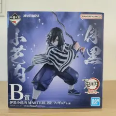 2026年最新】伊黒小芭内MASTERLISEフィギュアの人気アイテム - メルカリ