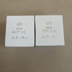2026年最新】イオン化粧品ロイヤルの人気アイテム - メルカリ