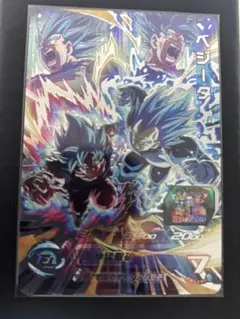 2026年最新】ドラゴンボールヒーローズ mm3 sec ベジータの人気