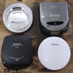 2026年最新】cdプレーヤー ジャンクの人気アイテム - メルカリ