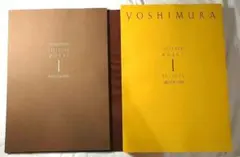 2026年最新】吉村順三建築図集の人気アイテム - メルカリ