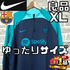 2026年最新】バルセロナ トレーニングウェア 長袖の人気アイテム