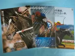 2026年最新】ヒーロー列伝トウカイテイオーの人気アイテム - メルカリ