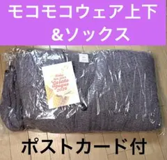 2026年最新】ジェラートピケ 福袋 bの人気アイテム - メルカリ