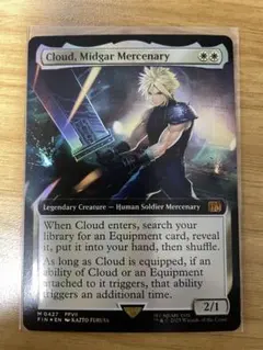 2026年最新】mtg foil ミッドガルの傭兵、クラウドの人気アイテム