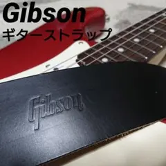2026年最新】gibson レザーストラップの人気アイテム - メルカリ
