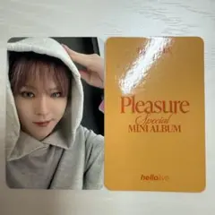 2026年最新】treasure ヨシ ラキドロの人気アイテム - メルカリ