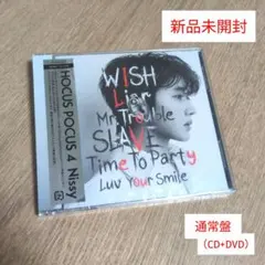 2026年最新】hocus pocus 4の人気アイテム - メルカリ