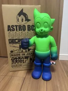 2026年最新】secret base astro boyの人気アイテム - メルカリ