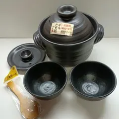2026年最新】ご飯 土鍋 大黒の人気アイテム - メルカリ