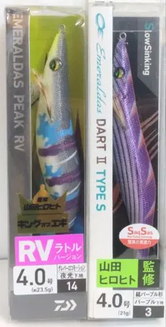 2026年最新】DAIWA エギ・餌木の人気アイテム - メルカリ