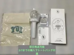 2026年最新】FRUiTS zipper ペンライト 櫻井優衣の人気アイテム - メルカリ