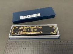 2026年最新】黄山松煙 墨の人気アイテム - メルカリ