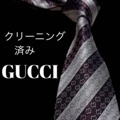 2026年最新】gucci ハンガーの人気アイテム - メルカリ