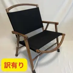 2026年最新】カーミットチェア ウォールナットの人気アイテム - メルカリ