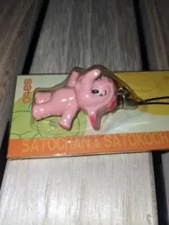 2026年最新】サトちゃん ストラップの人気アイテム - メルカリ