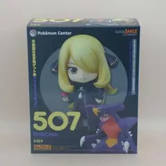 2026年最新】シロナ ねんどろいどの人気アイテム - メルカリ