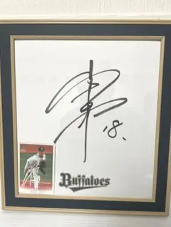 2026年最新】山本由伸 サイン色紙の人気アイテム - メルカリ