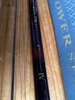 2026年最新】がま鮎 90の人気アイテム - メルカリ