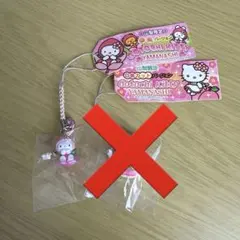 2026年最新】山梨 白桃 キティの人気アイテム - メルカリ