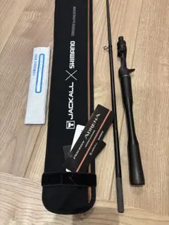 2026年最新】ジャッカル シマノ ポイズンアドレナの人気アイテム