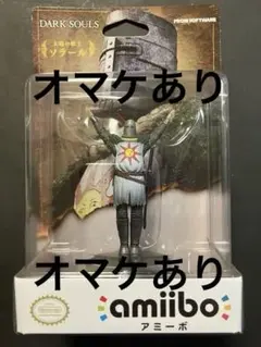 2026年最新】ソラール amiiboの人気アイテム - メルカリ