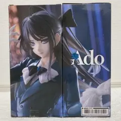 2025年最新】ADOプライズの人気アイテム - メルカリ