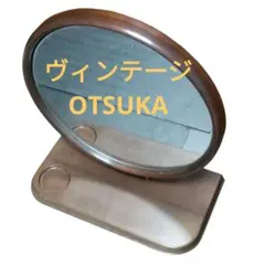 2026年最新】大塚家具 鏡の人気アイテム - メルカリ