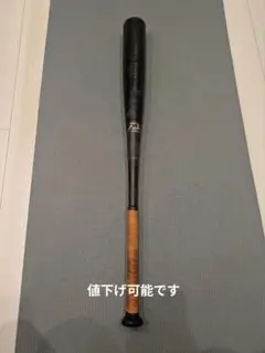 2026年最新】レガシー 83 710の人気アイテム - メルカリ