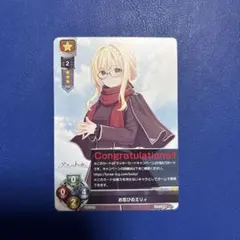 2026年最新】ラッキーカード リセの人気アイテム - メルカリ