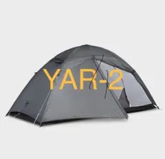 2026年最新】ゼインアーツ ヤール2の人気アイテム - メルカリ