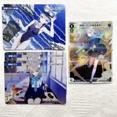 2026年最新】砂狼シロコ（水着） ヴァイスの人気アイテム - メルカリ